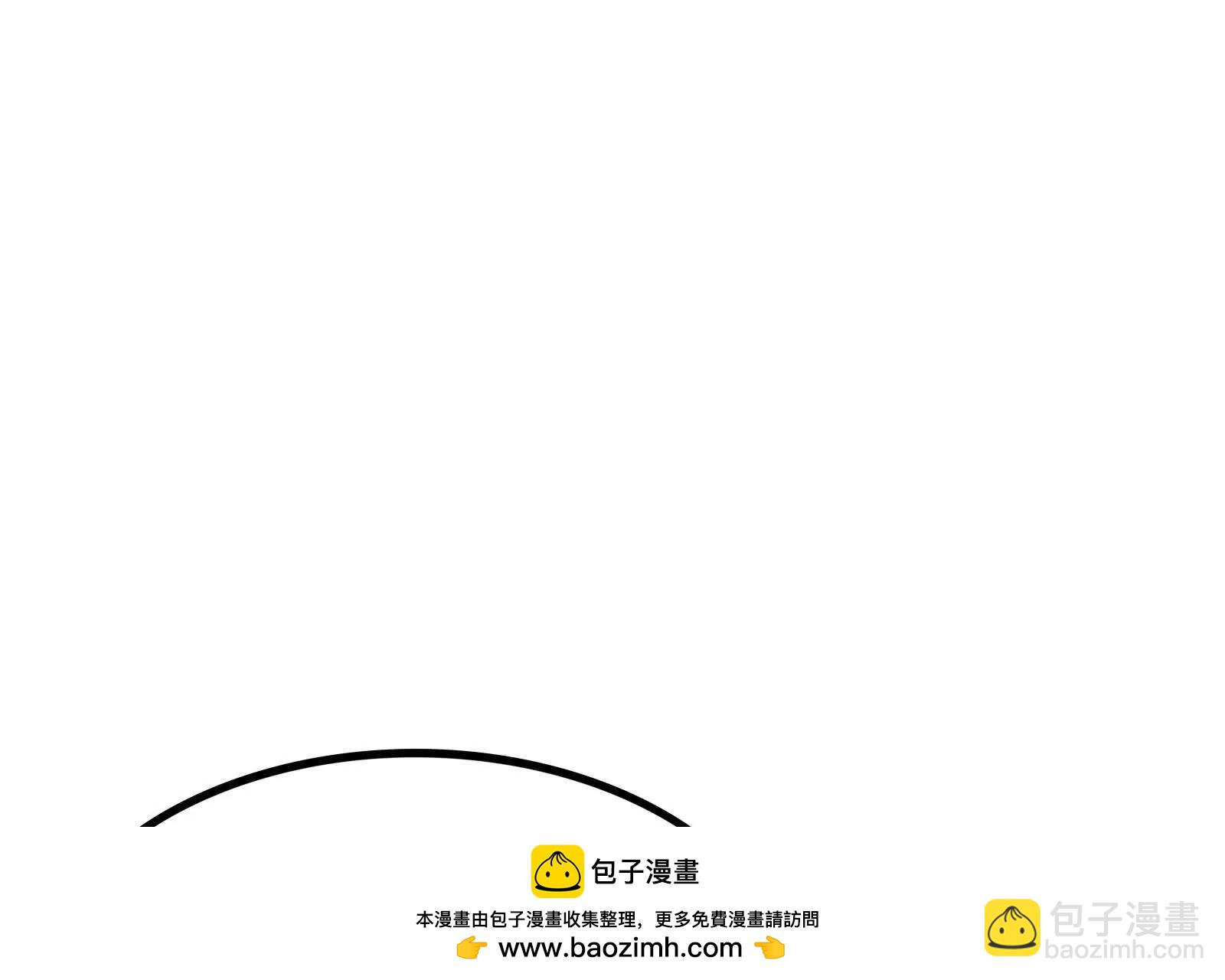 古神遊戲 - 第116話 信仰！爭奪的關鍵(2/3) - 6